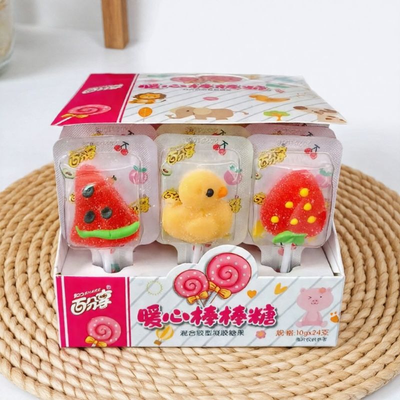 随时随地，给你甜蜜好心情