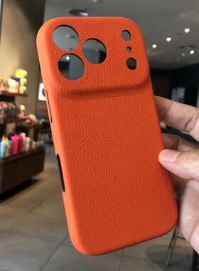适用高级感简约17ProMax橙色荔枝纹皮质手机壳iPhone16 15 14 13全包边防摔情侣保护套新款男女