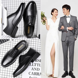 2023新郎结婚拍婚纱照礼鞋韩版英伦商务休闲皮鞋男士配西装鞋伴郎