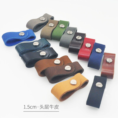 汽车钥匙扣真皮挂链适用宝马钥匙圈奔驰奥迪腰挂钥匙链1.5cm宽孔