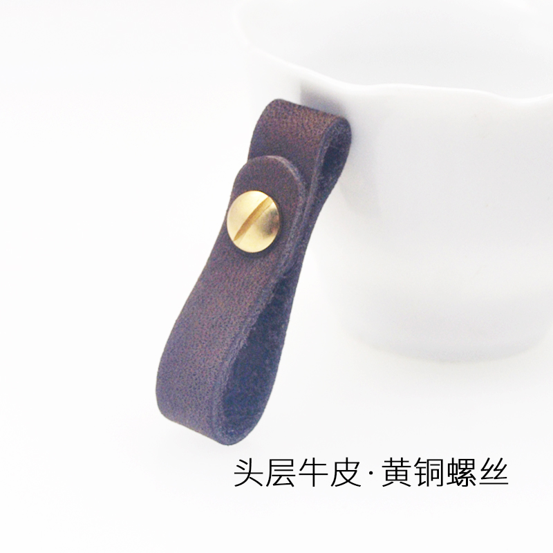 BHJIAH牛皮钥匙扣挂绳手拿