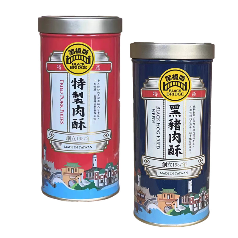 包邮现货黑桥牌黑猪原味肉松原味特制肉酥 旗鱼松海苔肉酥 无添加