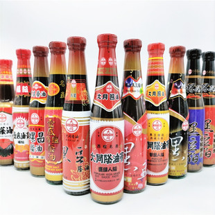 一瓶包邮 台湾进口调料西螺名产酱油大同黑豆酱油荫油膏辣椒酱