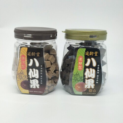 包邮 台湾进口廷龄堂八仙果140g