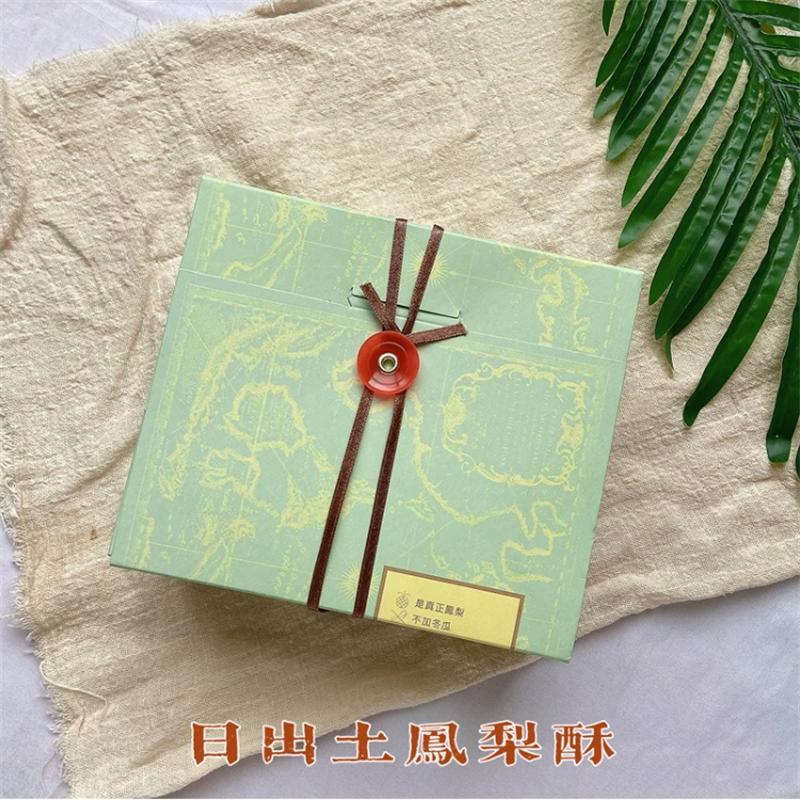 台湾糕点日出17号金钻凤梨酥15颗2号土凤梨酥宫原眼科节日伴手礼