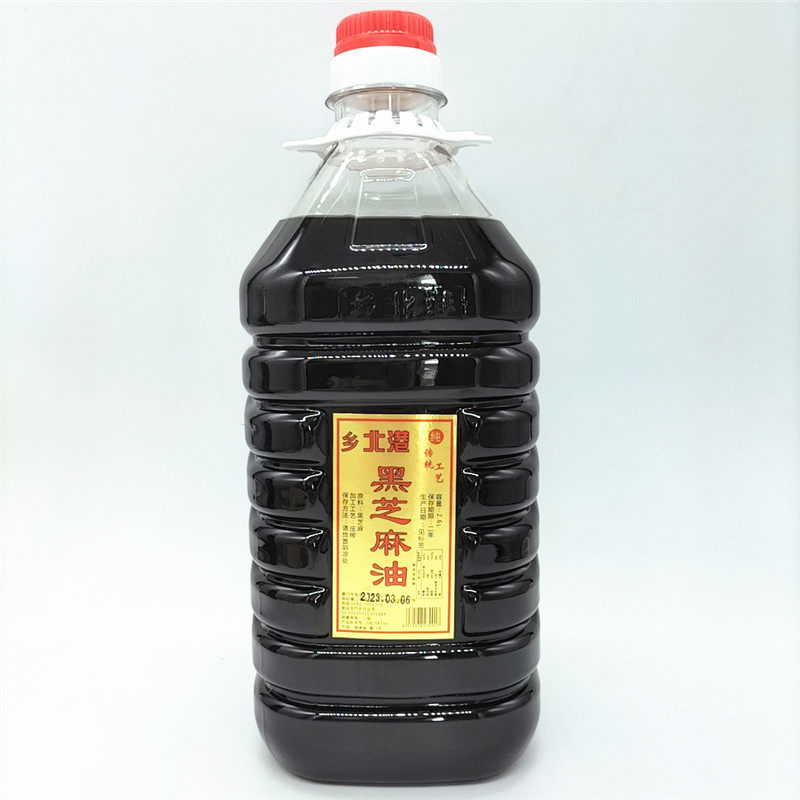 满68元包邮  台湾风味 乡北港黑麻油2.6L