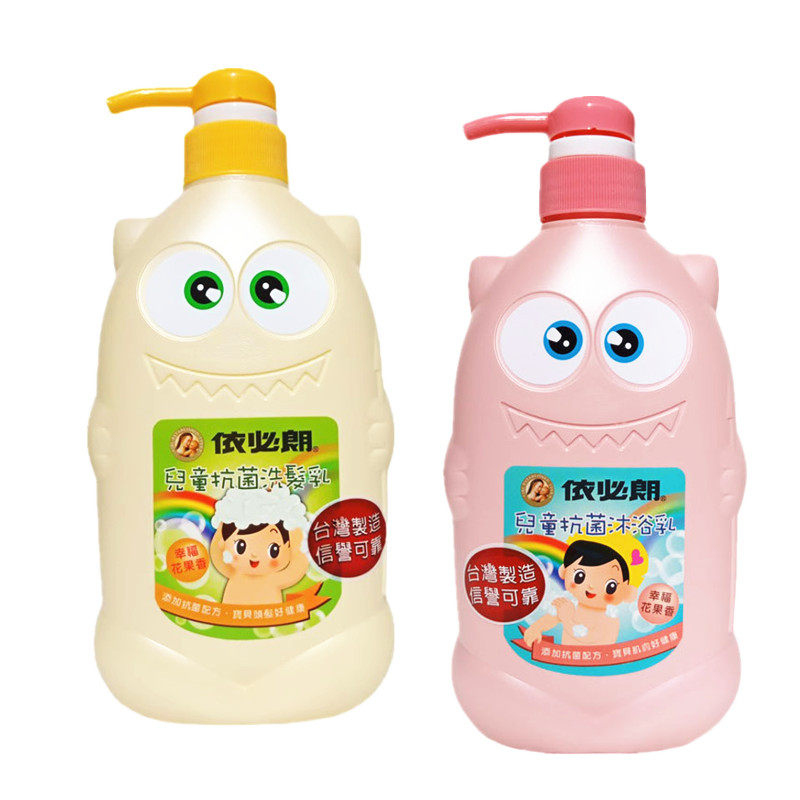 包邮台湾进口依必朗儿童温和发质洗发乳幸福花果香洗发水沐浴露