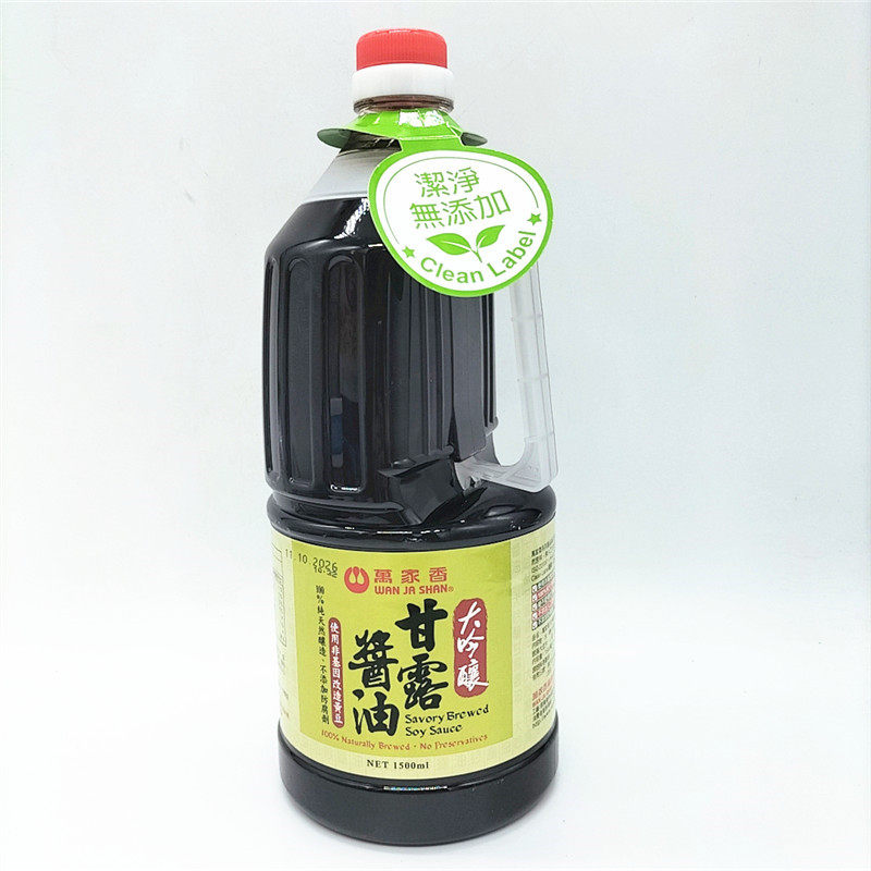 包邮  台湾进口 万家香大吟酿甘露酱油1500ML