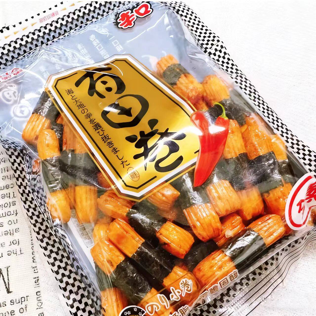 台湾原装采购 有田海苔小卷 80克 儿童成人零食热销人气商品 全素