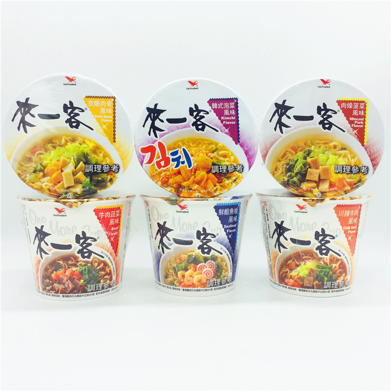 68元包邮台湾进口统一来一客泡菜牛肉面肉燥面鲜虾面川辣杯面*6杯