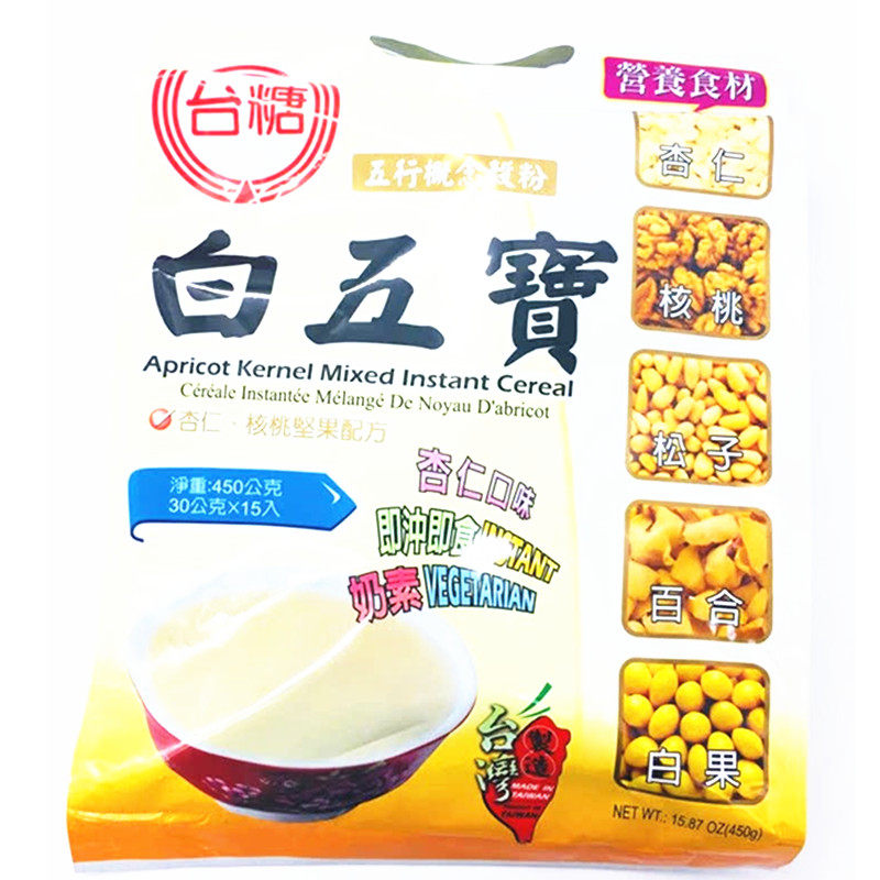 台湾台糖白五宝450g袋装杏仁核桃松子百合白果研磨粉即冲即食奶素图片