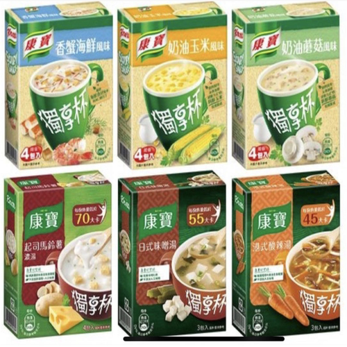 台湾进口康宝独享杯(奶油玉米)
