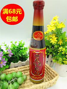 满68元包邮 台湾进口 大壶底薄盐荫油400ml