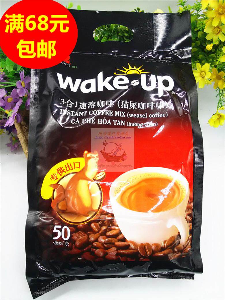滿68元 包郵  Wake-up三合壹速溶咖啡（貓屎咖啡味）850g在類目 咖啡/麥片/衝飲, 速溶咖啡/咖啡豆/粉, 速溶咖啡中 - 來自Buy2taobao.com提供專業的淘寶代購服務