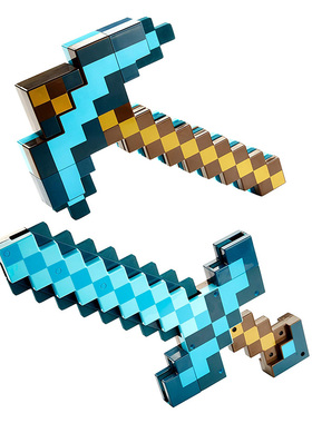 官方热卖我的世界玩具剑钻石剑武器二合一变形剑塑料材质儿童礼物