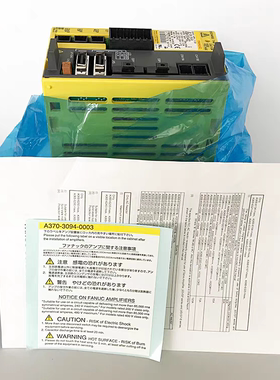 全新原装发那科新品fanucA06B-6160-H002伺服驱动器 质保一年包邮