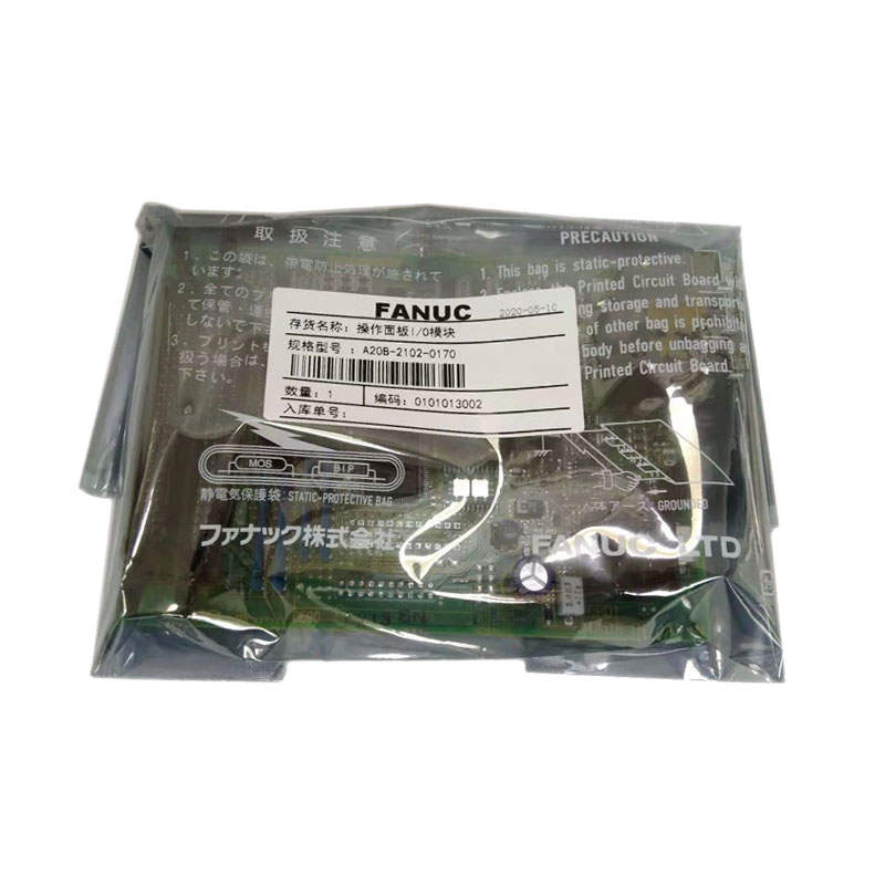 A20B-2102-0170 FANUC发那科IO-31IB系统专用IO板 全新原装