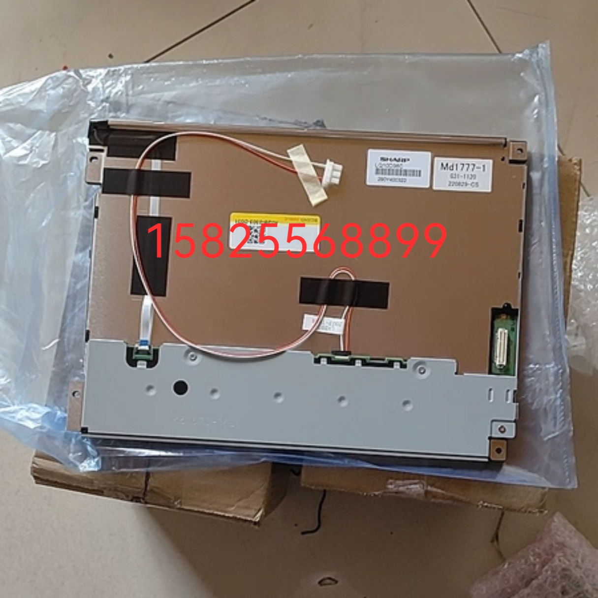 原装现货10.4英寸LQ10D36C夏普(Sharp)液晶显示屏全新原装正品