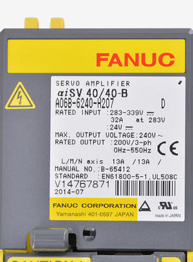 A06B-6240-H106/H105H104/A06B-6240-H207/原装驱动器质保1年议价