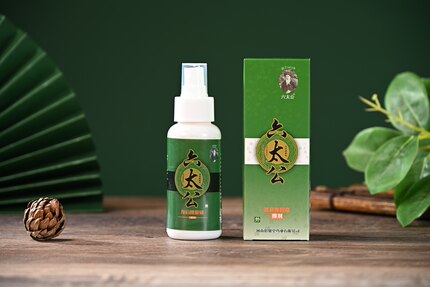 49元2瓶【官方正品】河南原装六太公 河南六太公百草油好鼎堂正品