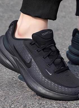 NIKE耐克男鞋冬季新款户外运动鞋QUEST 5飞线透气网鞋缓震跑步鞋