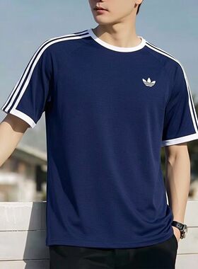 Adidas阿迪达斯男装蓝色短袖T恤26春季新款休闲跑步运动服HZ9634