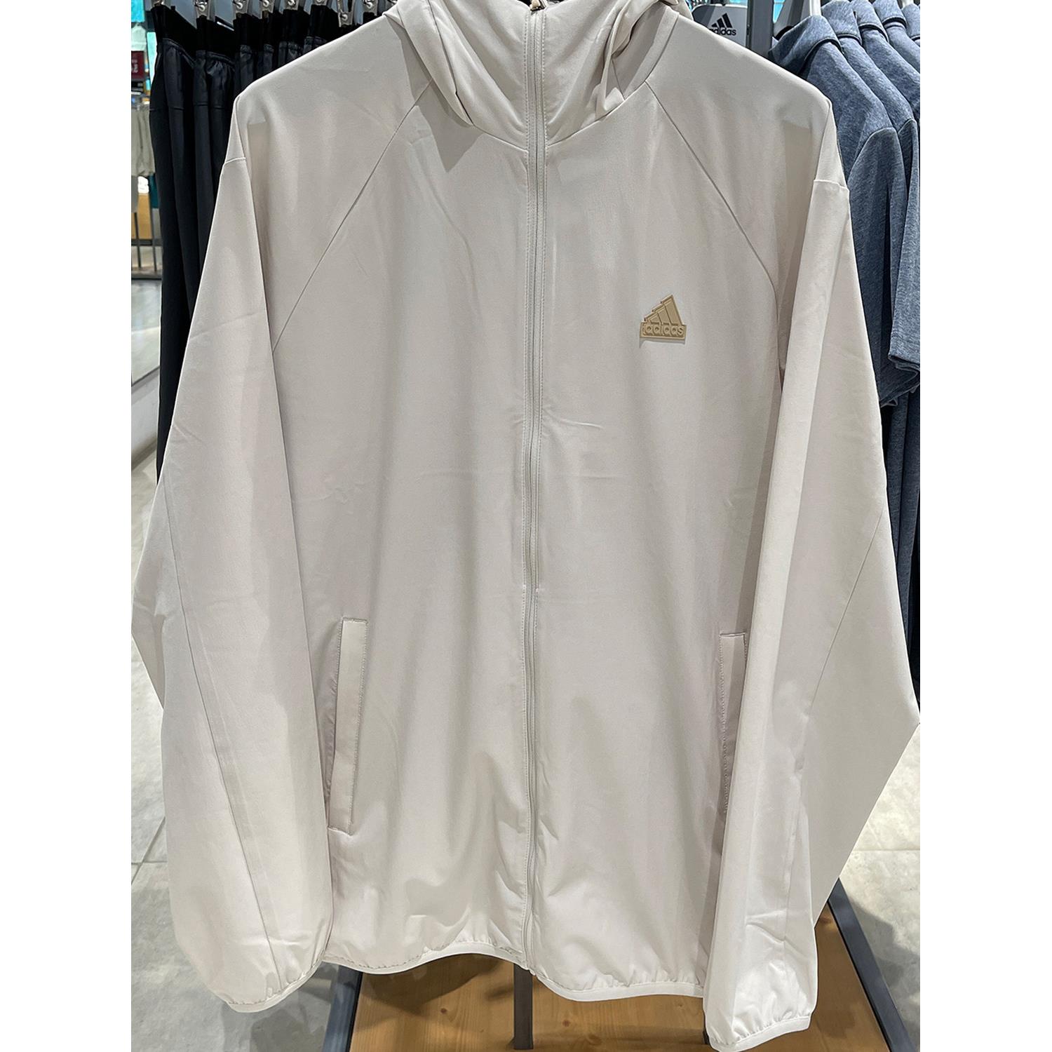 阿迪达斯外套男夏季正品连帽休闲凉感运动防晒服透气速干薄款夹克