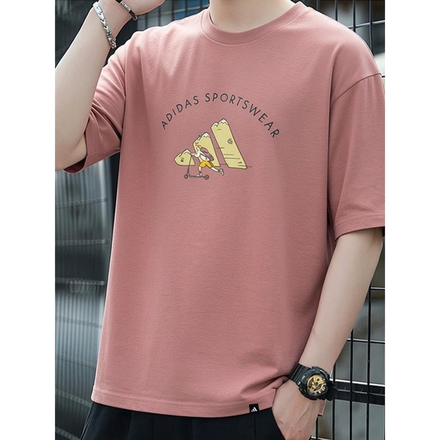 阿迪达斯粉色短袖男T恤夏季正品正品印花篮球休闲宽松运动服半袖