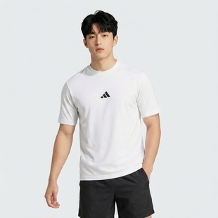 Adidas短袖男装2026夏季新款M SL SJ 纯棉运动休闲T恤JF1092