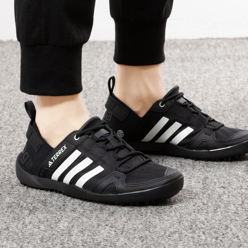 Adidas阿迪达斯鞋男2026