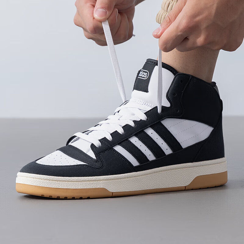 adidas阿迪达斯男女鞋BREAK START运动休闲鞋中帮耐磨板鞋IH7973
