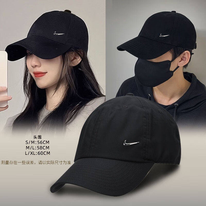 nike耐克帽子男女帽2025
