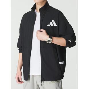 阿迪达斯外套男装春季新款运动服梭织透气休闲服立领男士上衣夹克