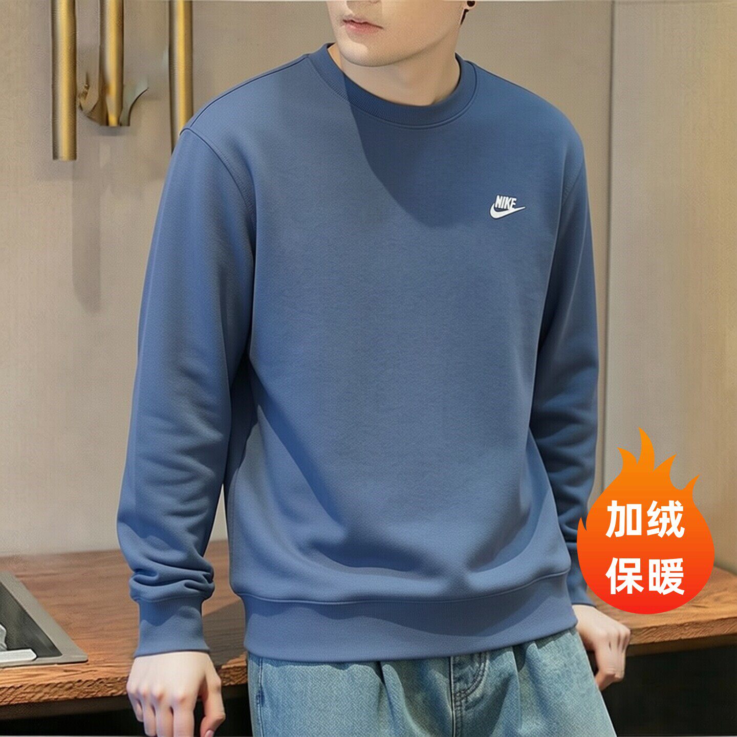 Nike耐克简约小标卫衣男士厚款加绒外套新款潮流上衣宽松版运动服