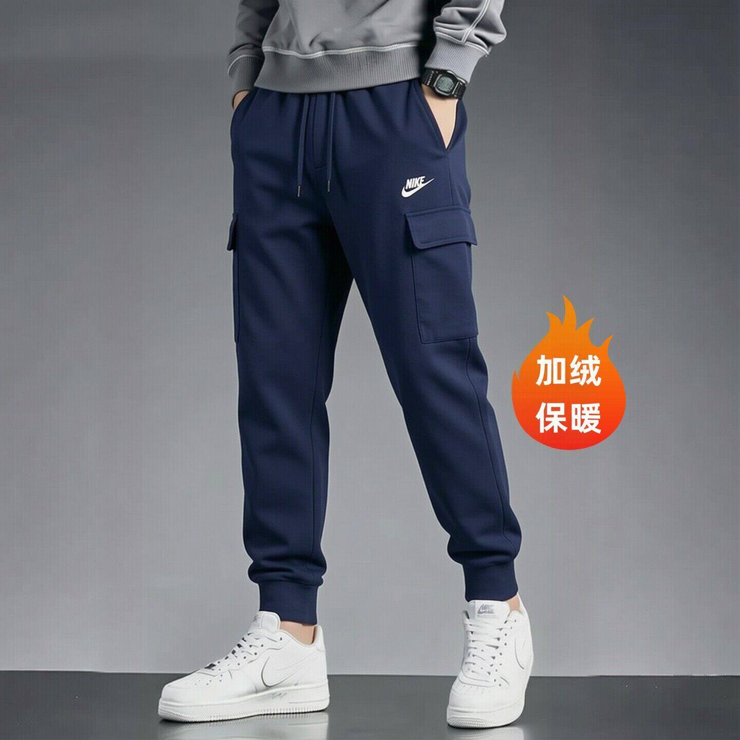 Nike耐克冬季新款加绒男裤工装束脚裤针织保暖卫裤藏蓝色运动长裤