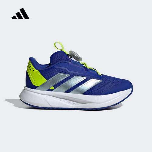 Adidas男小童鞋新款舒适B