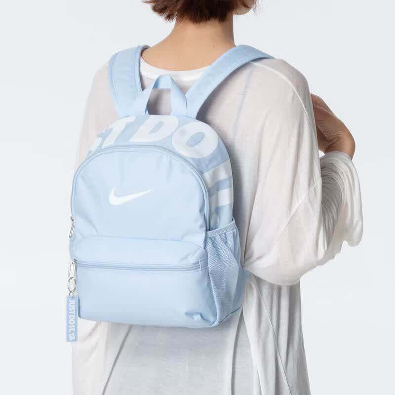 Nike耐克正品双肩包男女休闲运动背包大容量多功能学生书包蓝色