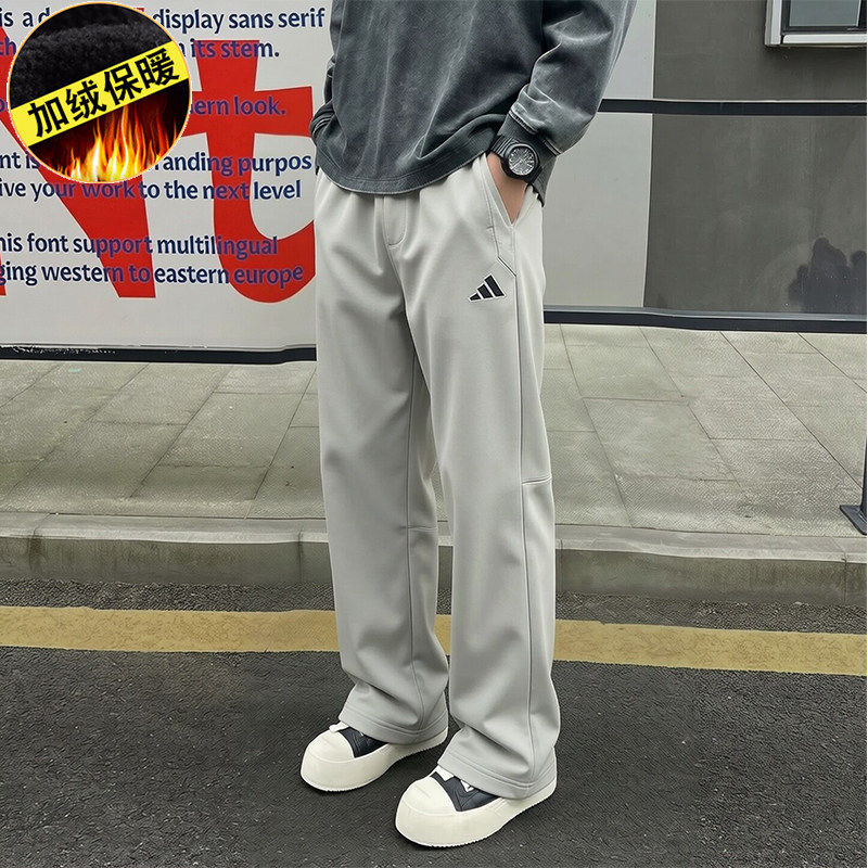 阿迪达斯加绒梭织运动裤男秋冬季新款加厚直筒长裤宽松男士休闲裤