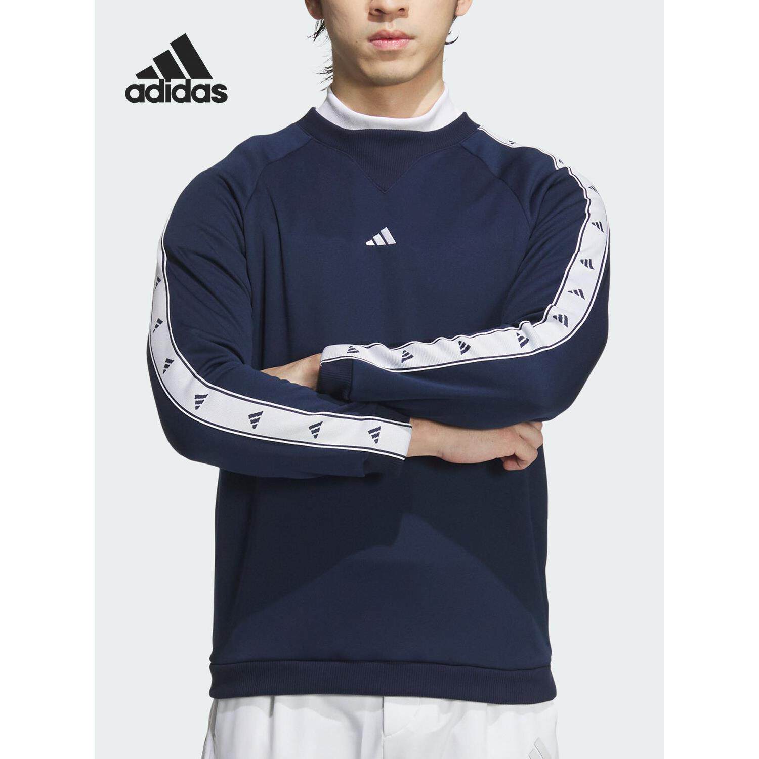 Adidas/阿迪达斯正品正品男女运动保暖宽松高尔夫卫衣JE1441
