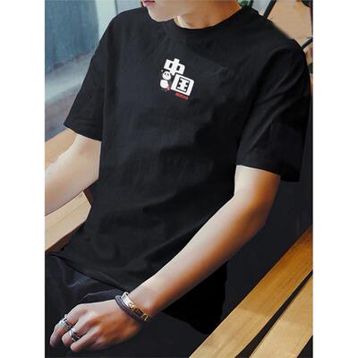 阿迪达斯短袖男夏季新款