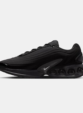 NIKE耐克男鞋 AIR MAX DN WTR经典舒适百搭缓震跑步鞋HV4528-002