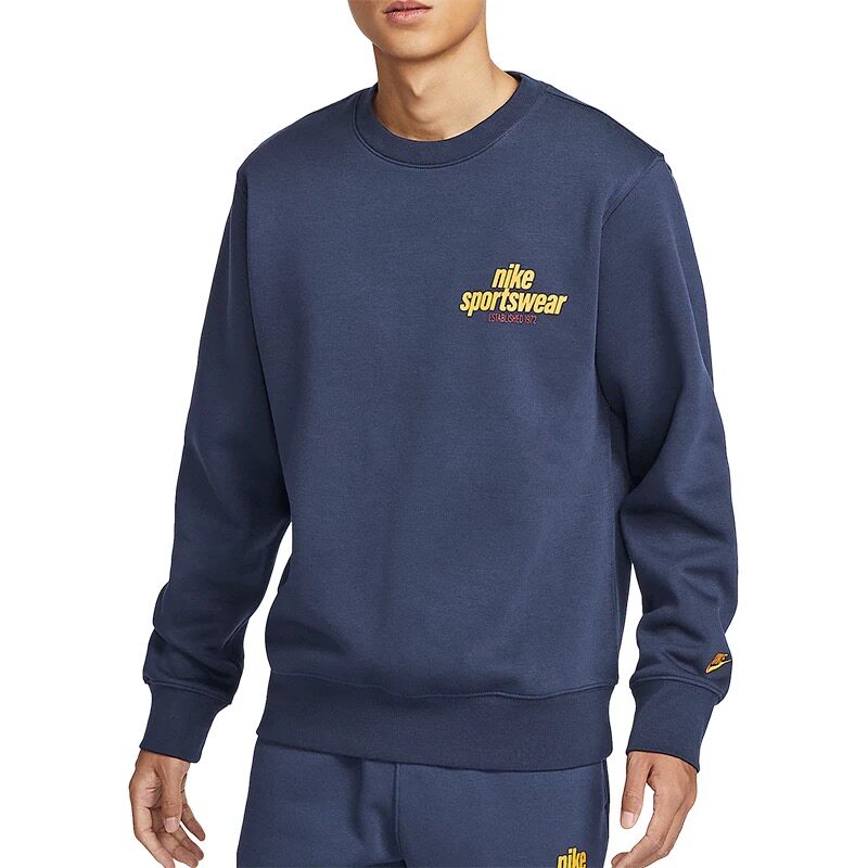 Nike耐克2026年新款男子圆领卫衣深蓝色套头衫运动休闲保暖上衣