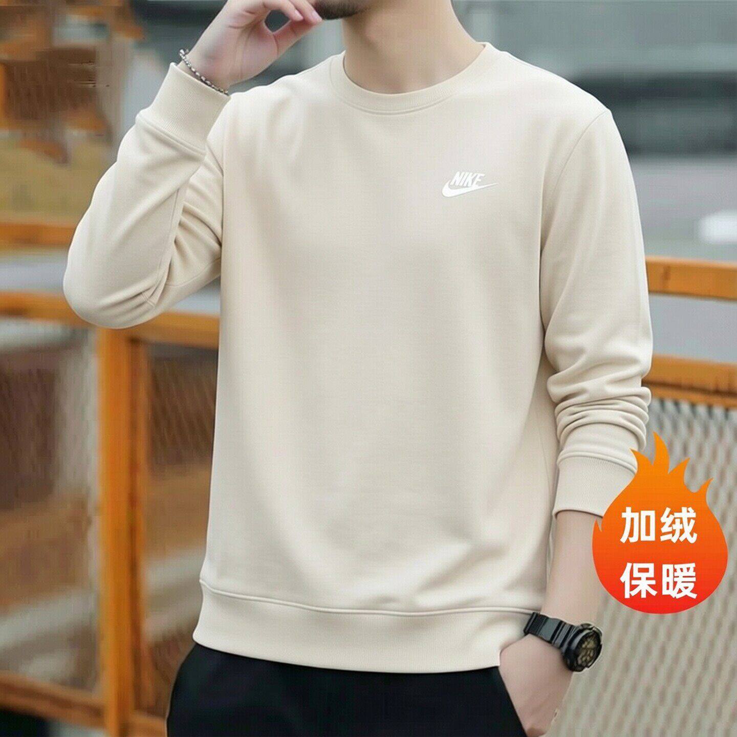 Nike耐克纯色加绒卫衣冬季新款保暖上衣男子休闲外套刺绣标运动装
