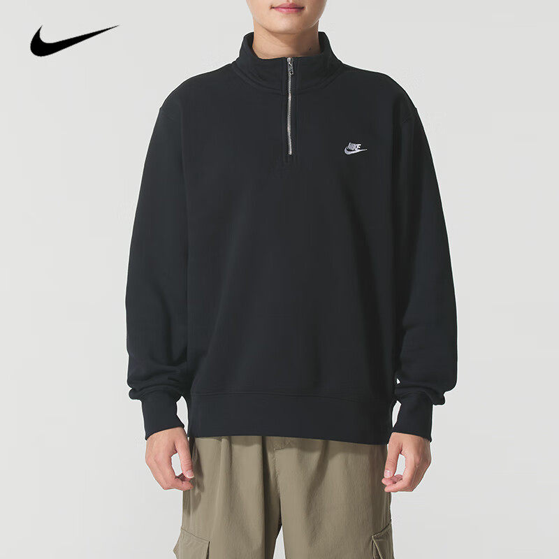 Nike耐克新款半拉链立领卫衣男黑色简约百搭套头衫运动休闲潮流