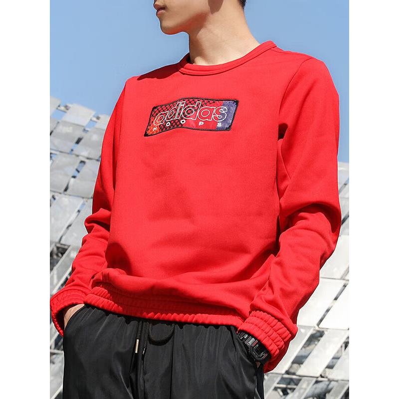 Adidas阿迪达斯红色卫衣男秋季新年款运动服休闲圆领套头衫GQ2834
