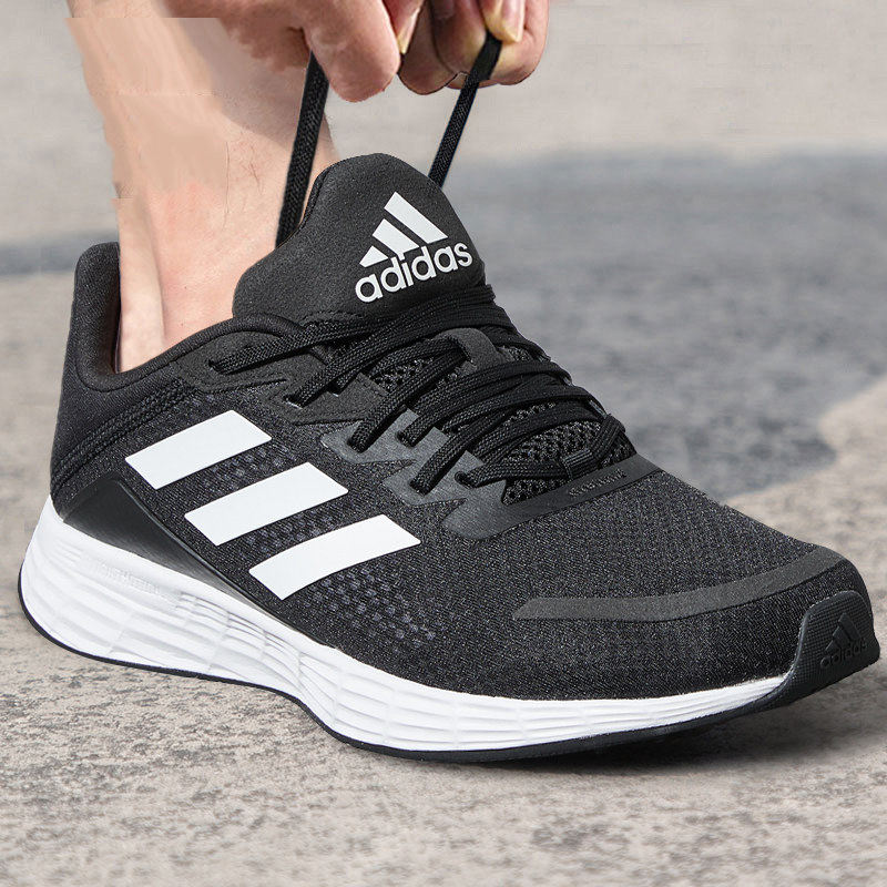 Adidas男鞋正品夏季新款