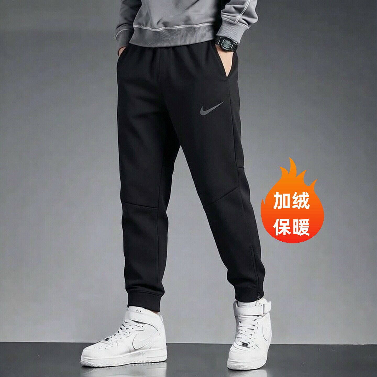 Nike耐克裤子冬季新款加绒长裤男子锥形运动裤防风保暖卫裤拉链款