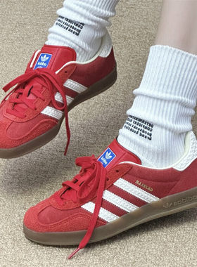 Adidas阿迪达斯三叶草男女GAZELLE INDOOR休闲鞋板鞋德训鞋IF1808