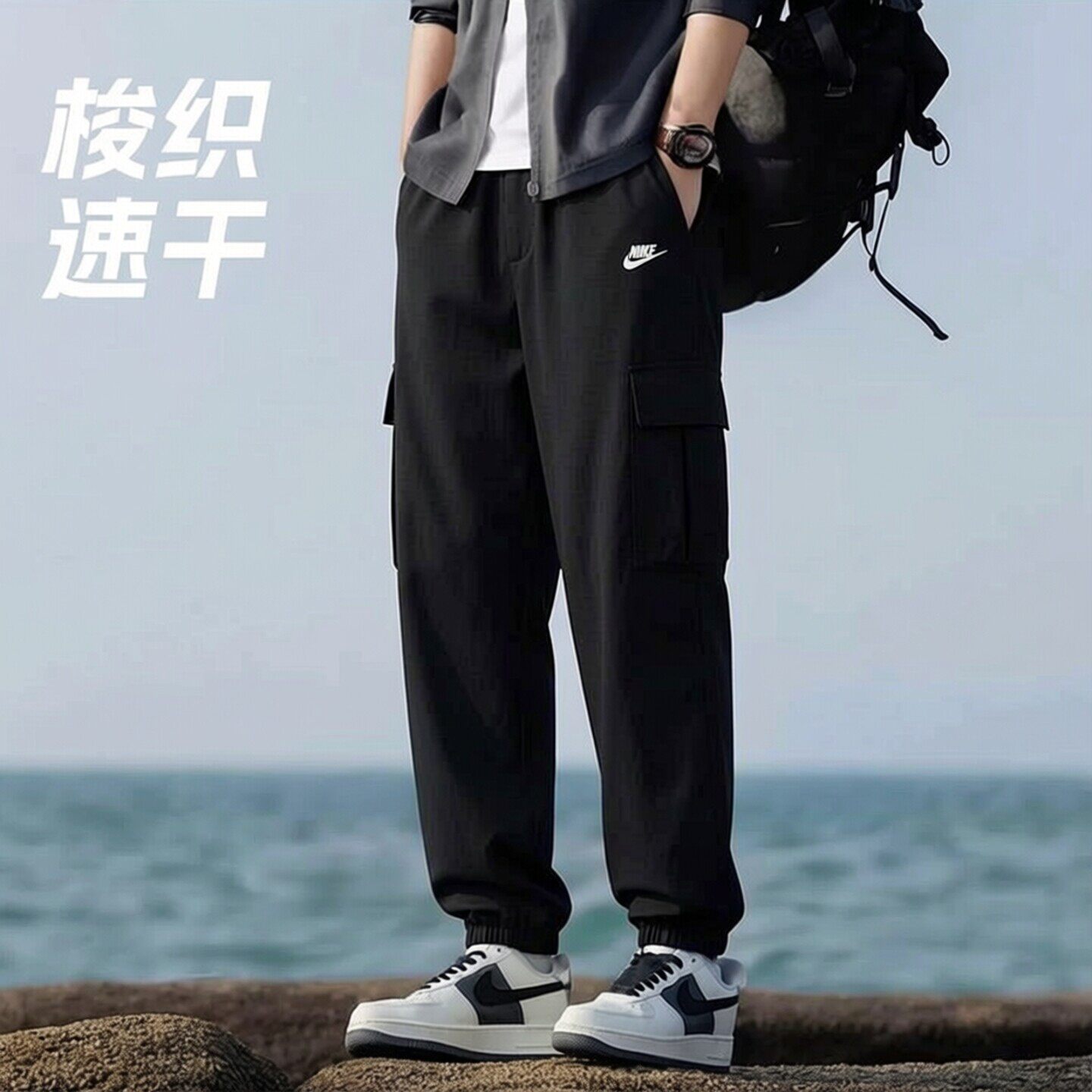 Nike耐克男裤子2026夏新款黑色梭织宽松工装裤收口运动长裤HJ1991