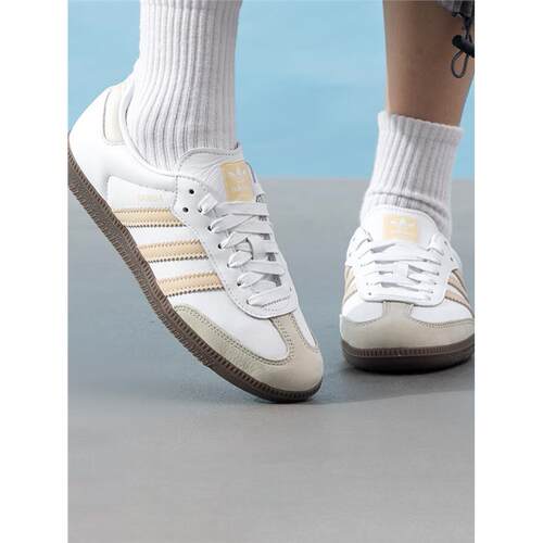 Adidas阿迪达斯三叶草男